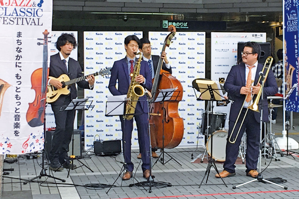 茨木市駅周辺の6会場で開催「IBARAKI JAZZ＆CLASSIC FESTIVAL2024」10月19日（土）開催