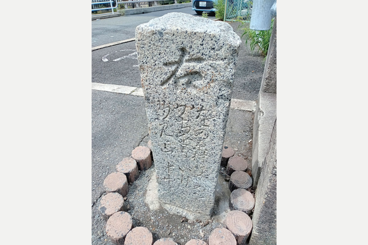 ウオーキングイベント「阪急沿線観光あるき（吹田市）」11月20日（水）開催！歴史を感じる街並みが広がる旧山田村を歩く