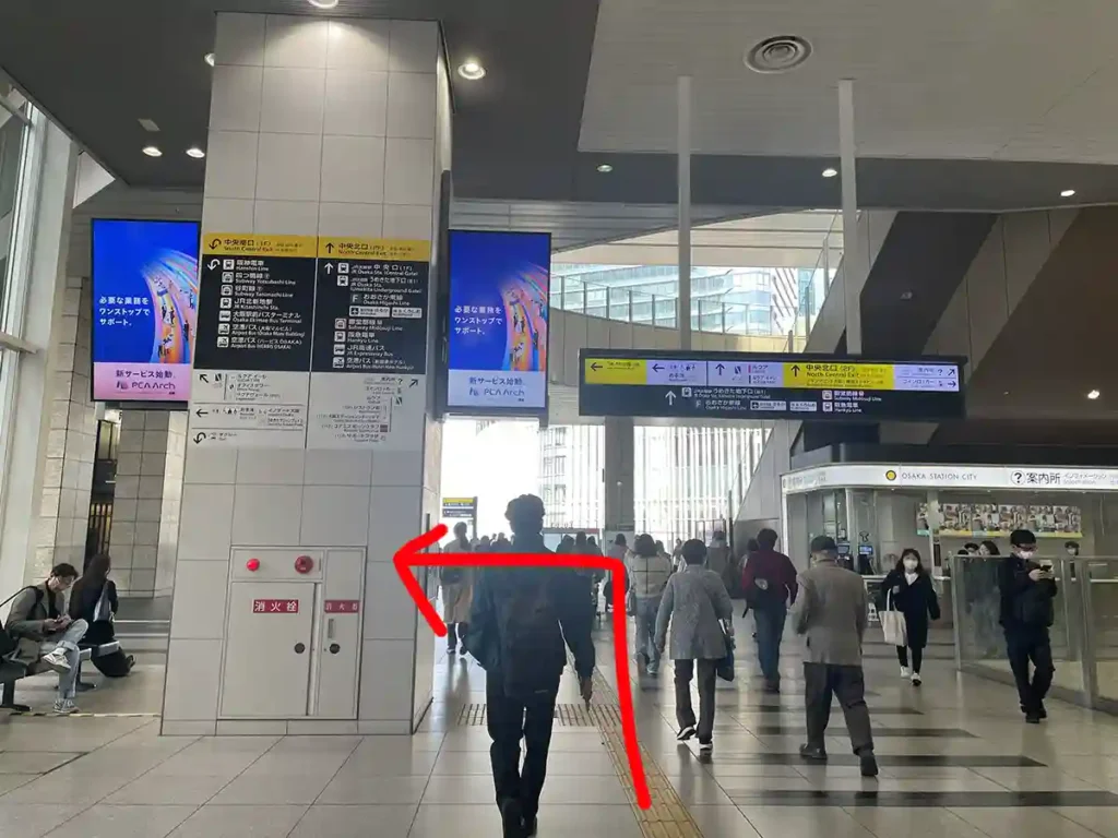 JR大阪駅連絡橋口