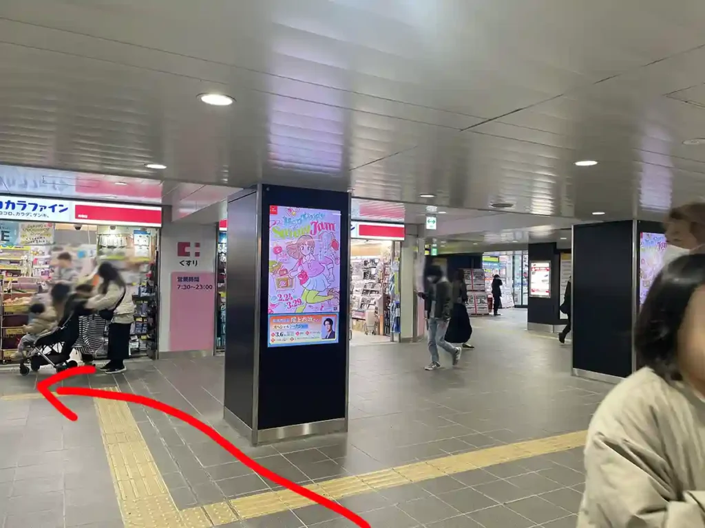 地下鉄御堂筋線梅田駅の出口