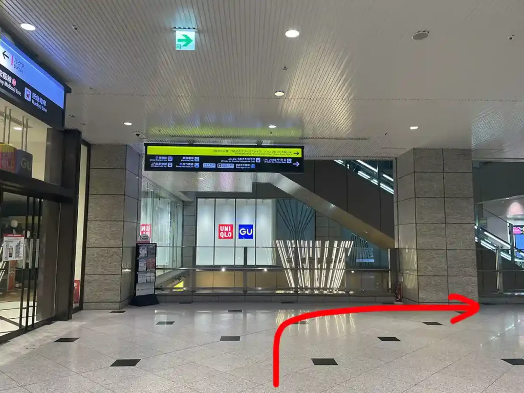 ルクア大阪地下