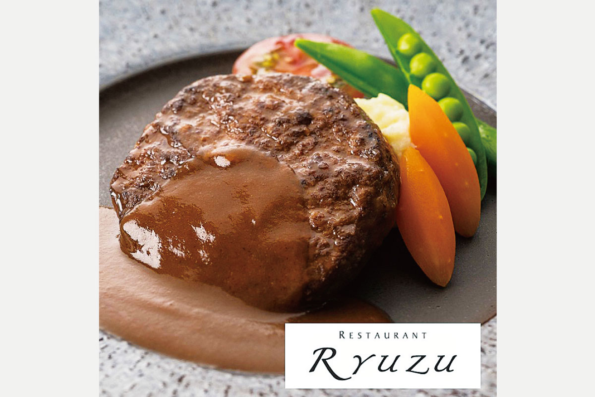 赤ワインが香る濃厚ソースが絶品！肉汁たっぷりハンバーグをSポイントと交換しよう