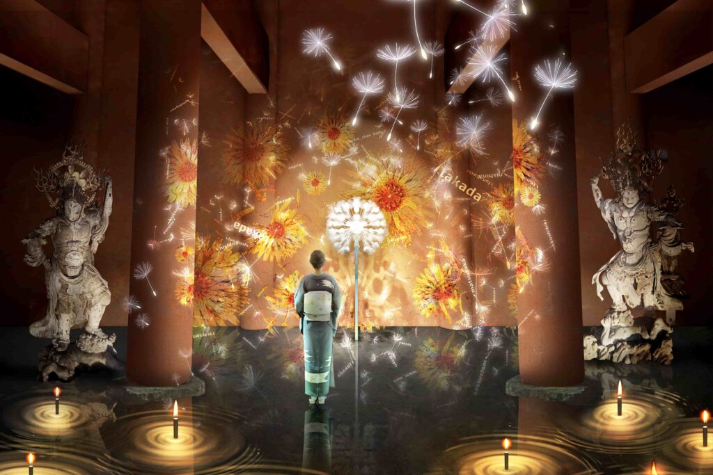 「NAKED GARDEN ONE KYOTO 2024」秋のガーデン 比叡山延暦寺