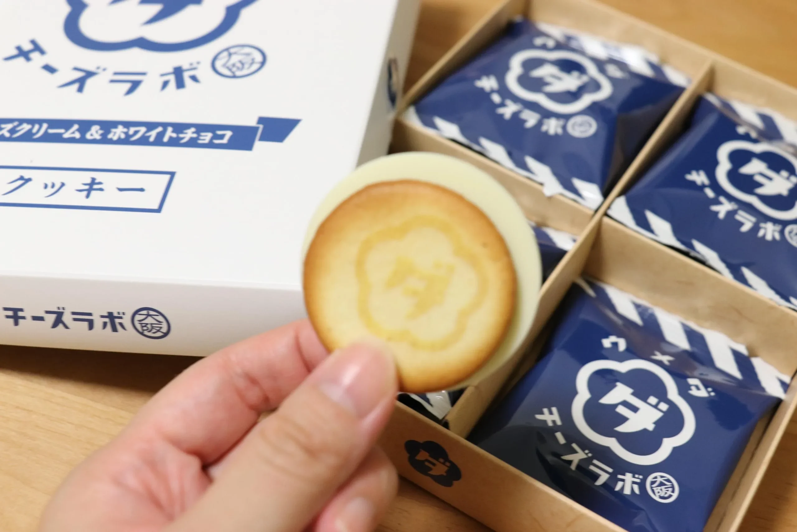 チーズスイーツ専門店「ウメダチーズラボ」のクッキーなどの人気商品をレビュー！大阪に5店舗あり