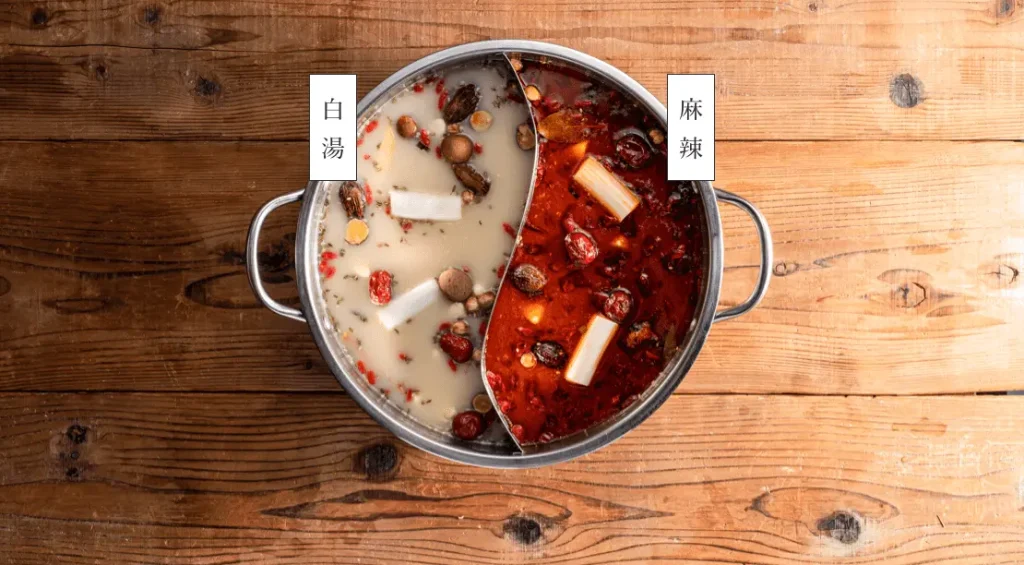 中国火鍋専門店 小肥羊(しゃおふぇいやん)大阪本店 スープ