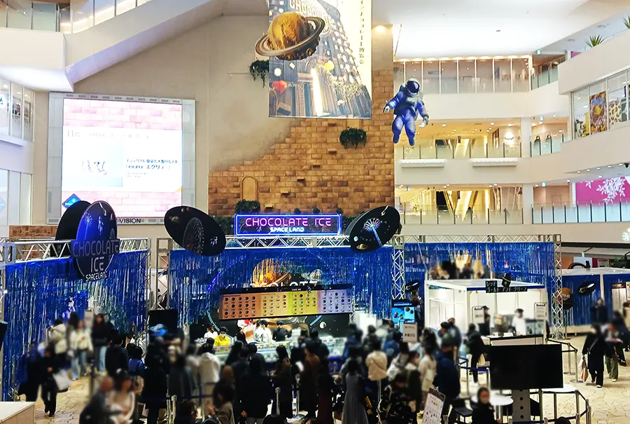 【2025年】阪急うめだバレンタインチョコレート博覧会　簡単事前予習ガイド