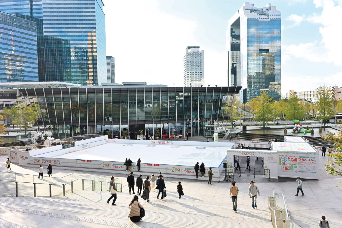 今年も梅田のど真ん中に本格スケートリンクが登場！グランフロント大阪 うめきた広場「ウメダ＊アイスリンク つるんつるん」2月24日（休）まで