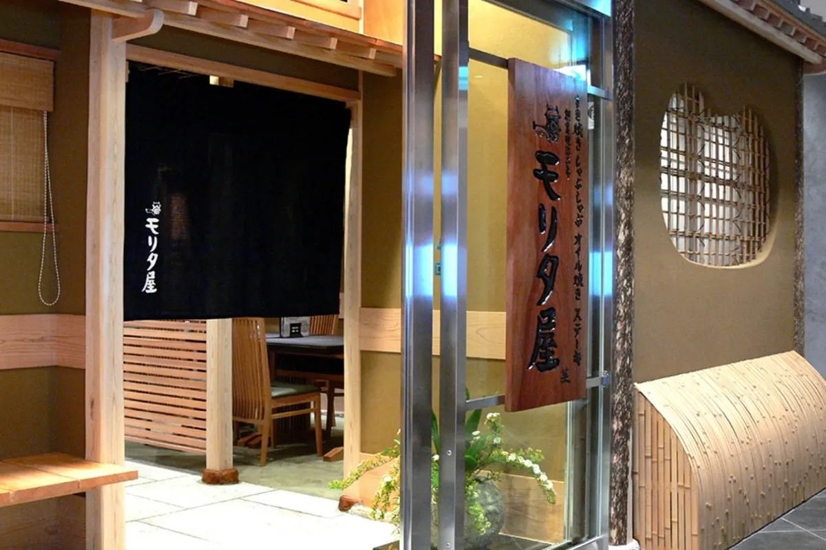 モリタ屋ルクアイーレ店 外観