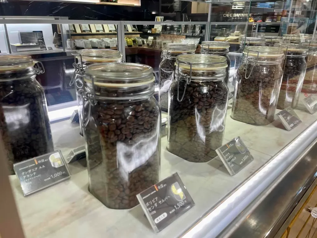 バーンホーフのコーヒー豆