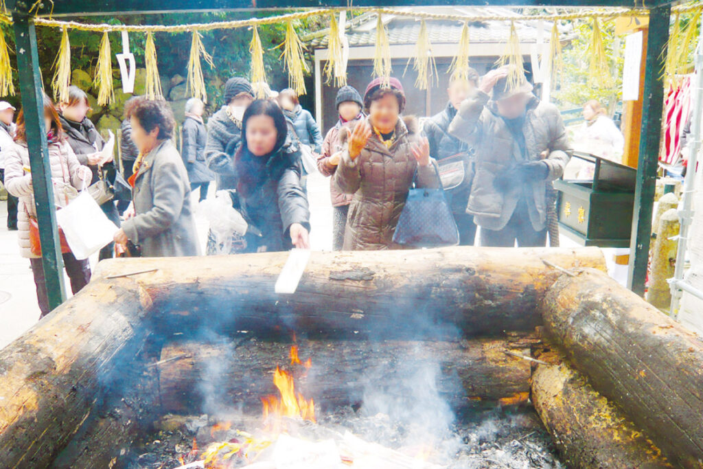お焚き上げで招福を祈願。清荒神 清澄寺「大福火」2月3日（火）開催