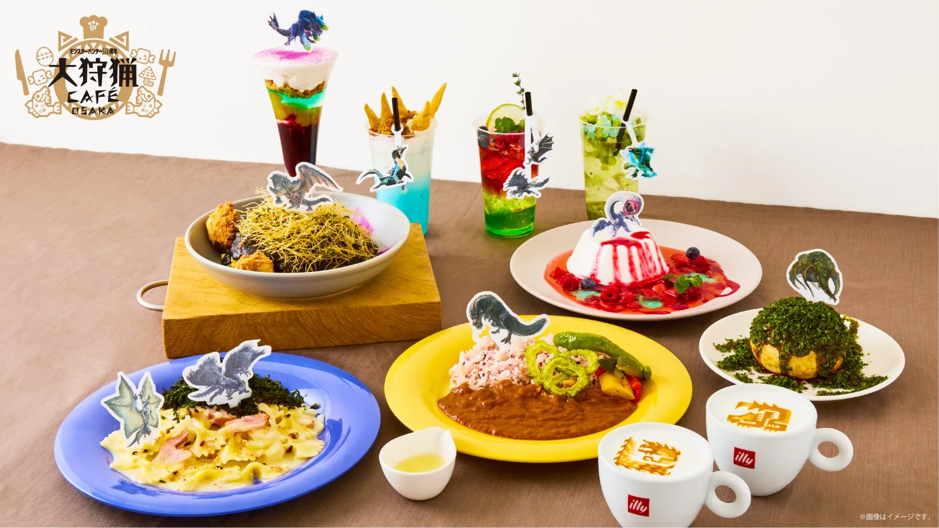 グランフロント大阪にてモンスターハンター20周年イベント「大狩猟CAFÉ OSAKA」開催。全コラボメニュー公開！