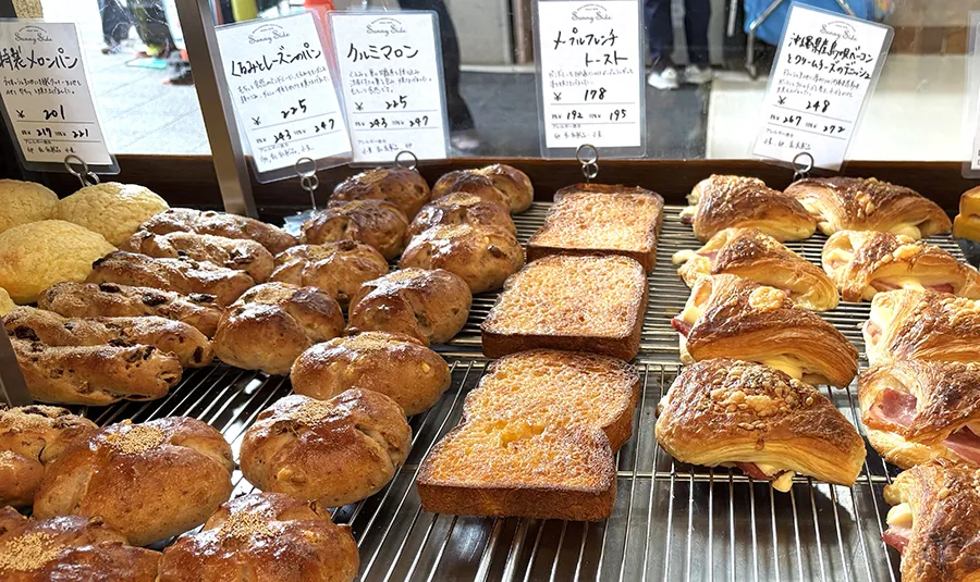 【吹田】サニーサイド吹田南千里本店のパンの魅力を大調査！（カレーパンほかメニューをご紹介）