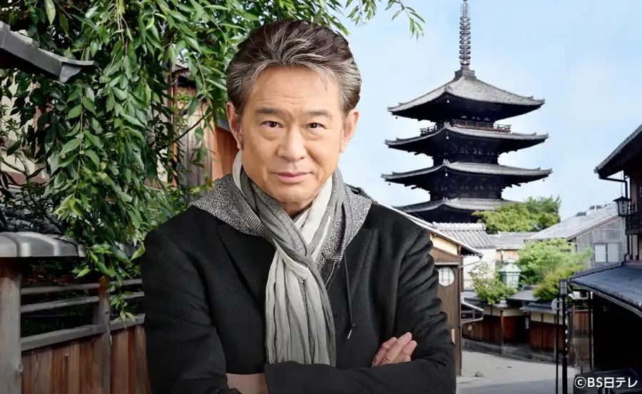 舞台は京都。船越英一郎主演の新作2時間サスペンスドラマ、3月29日（土）19時放送！BS日テレにて。TVer、huluで見逃し配信あり