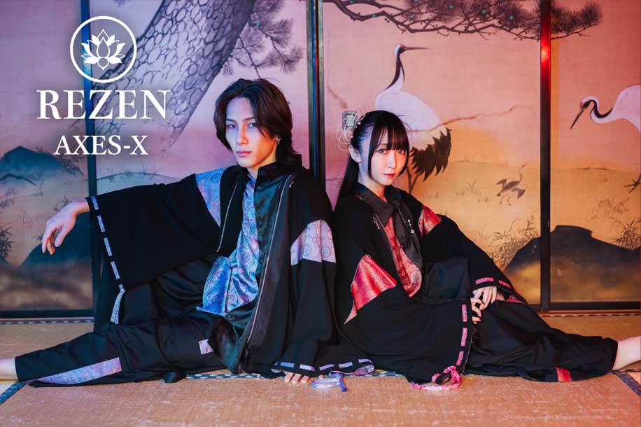2/22にHEP FIVEにニューオープン。日本の伝統文化を身にまとうブランド「REZEN AXES-X」