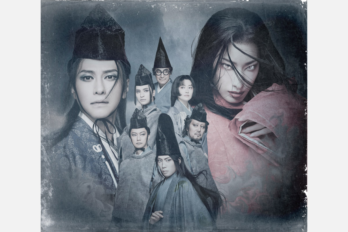 ＜舞台情報＞元タカラジェンヌ・柚香光出演！劇団☆新感線・旗揚げ45周年記念イヤー幕開け！いのうえ歌舞伎【譚】Retrospective『紅鬼物語』