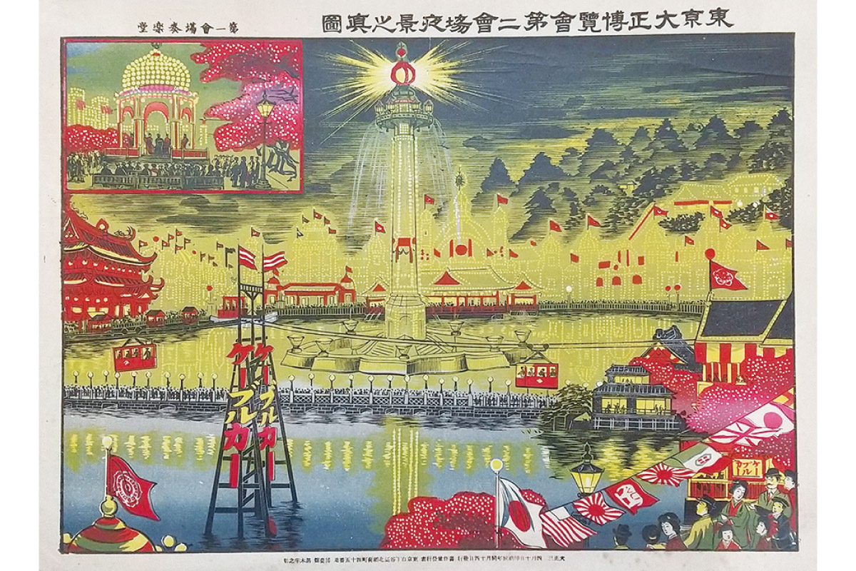 近代日本の博覧会の歴史を学べる！尼崎市立歴史博物館「にっぽん博覧会ものがたり《前期・近代編》」4月19日（土）～6月22日（日）開催