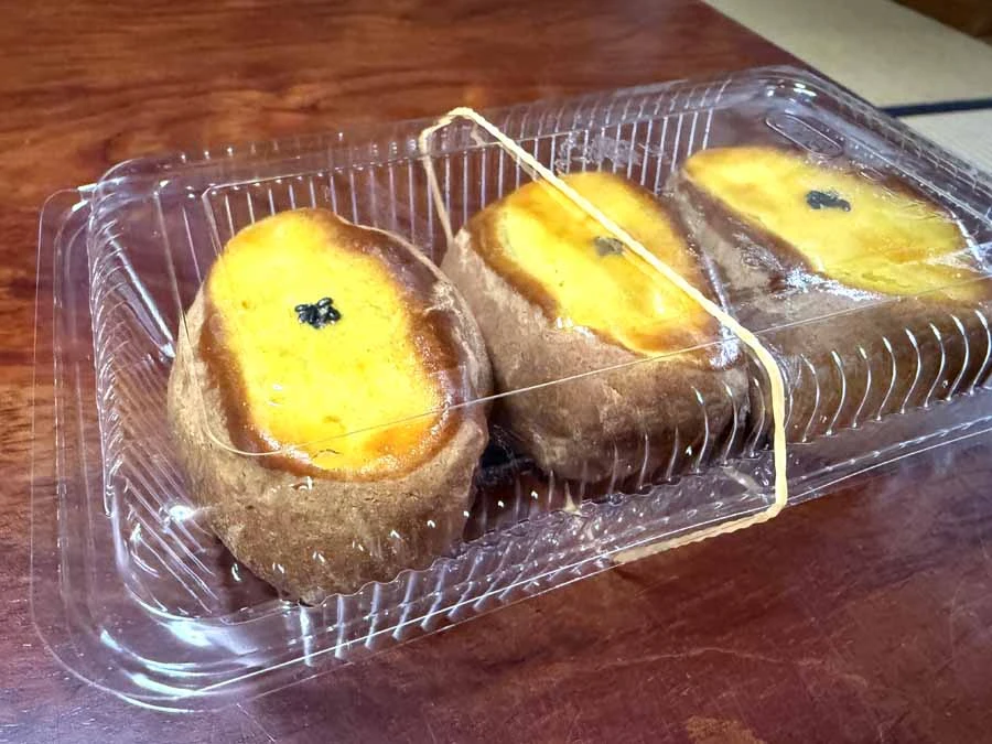 小松屋のやきいも