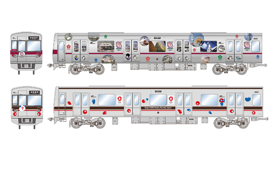 北大阪急行電鉄で万博ラッピング列車を運行、「北急タイムトリッププロジェクト」第5弾