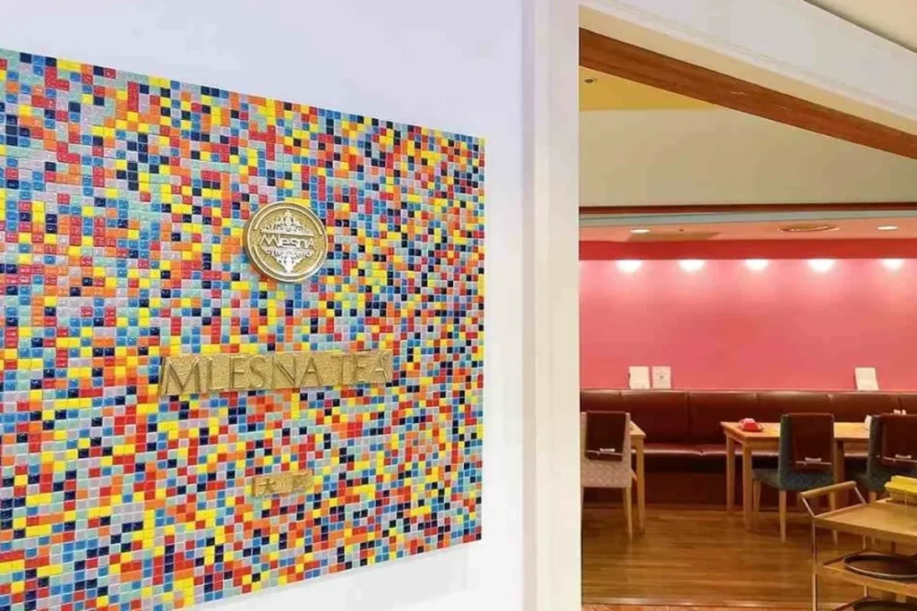 ムレスナティー　外観