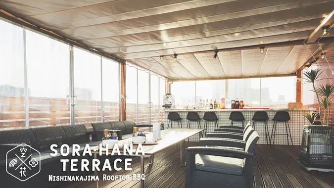 西中島の空花テラスの内観