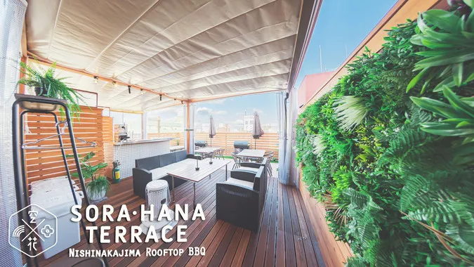 西中島の空花テラスの外観イメージ