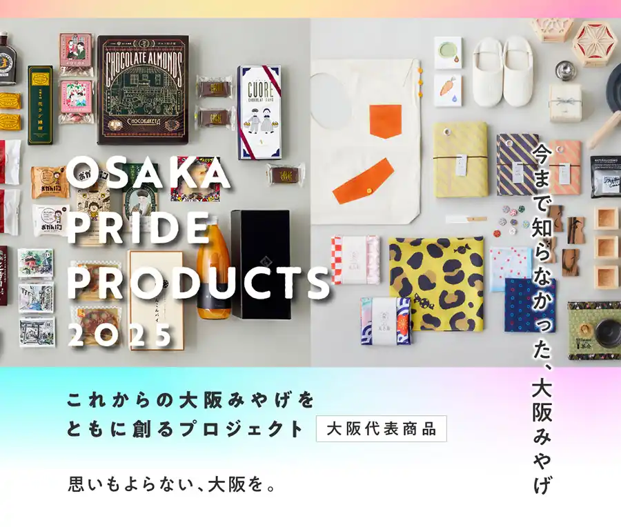osakaPRIDEPRODUCTSサイトイメージ