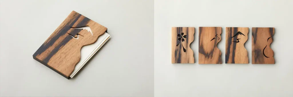 らんま職人が作る名刺入れ