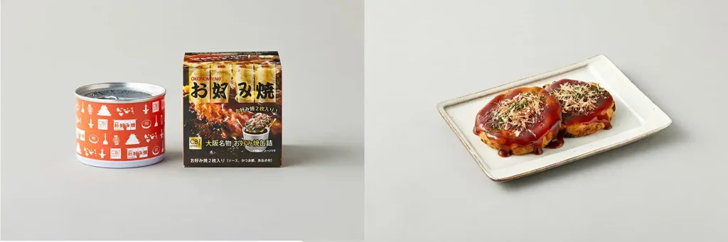 お好み焼き缶詰