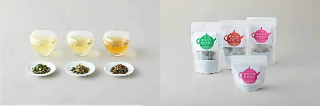 藤井寺産いちじく茶