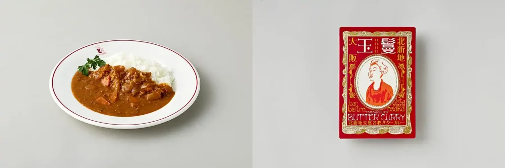 北新地 玉鬘名物バターカレー