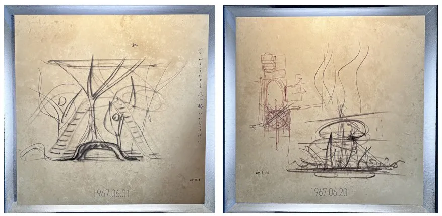 太陽の塔内部見学 岡本太郎スケッチ