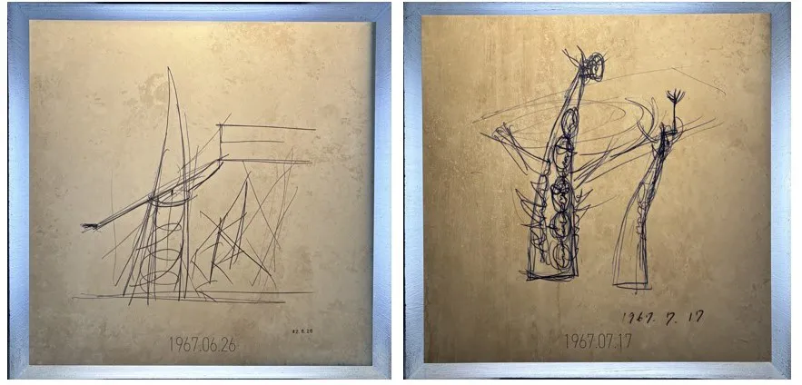 太陽の塔内部見学 岡本太郎スケッチ