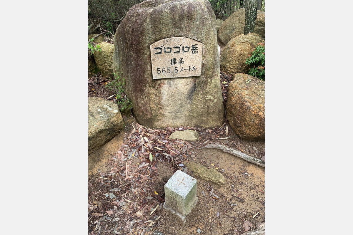 阪急ハイキング5月25日（日）開催！第61回 あしや山まつりに参加する〈クリーンハイク〉柿谷道・奥池コース