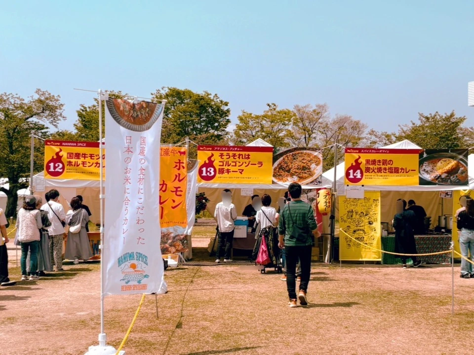 「第12回カレーEXPO in 万博公園」カレー販売ブース
