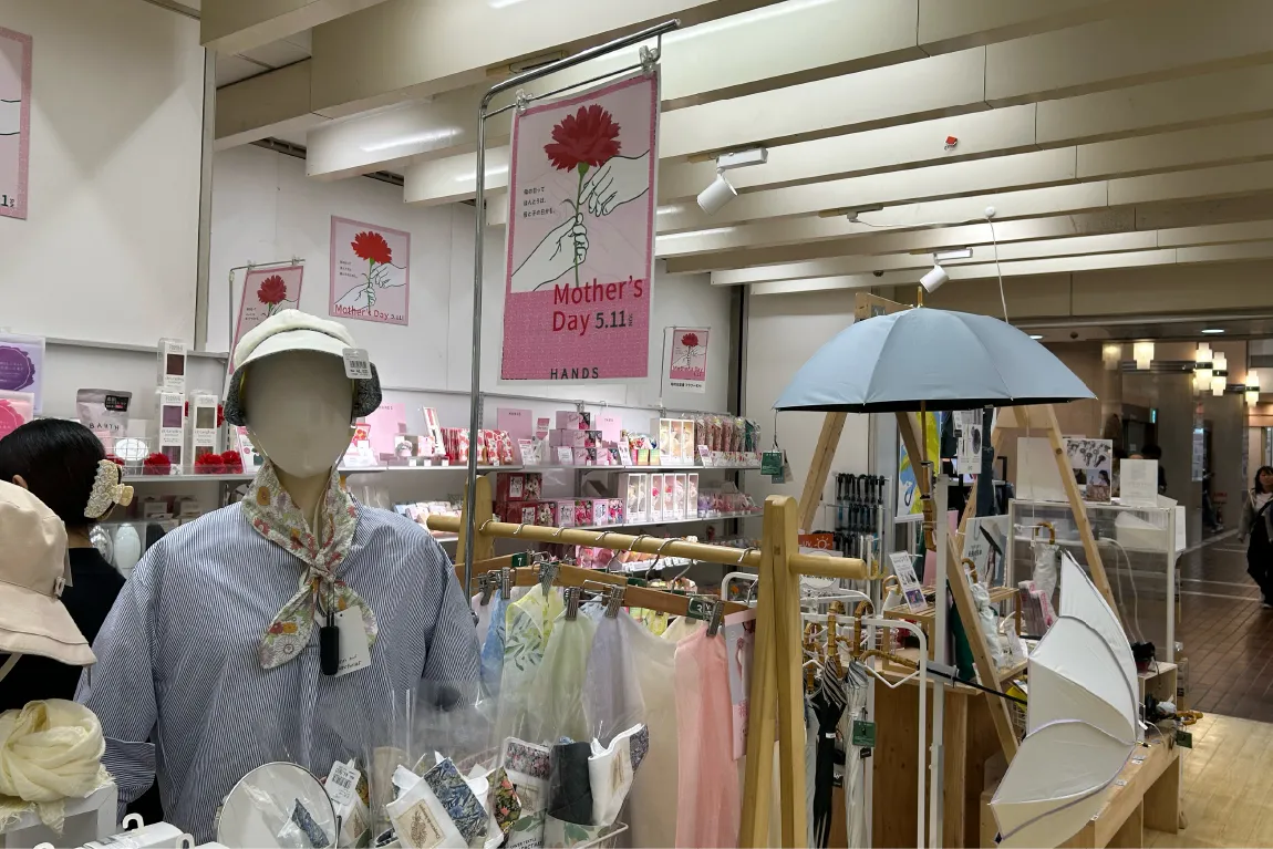 5月11日（日）は母の日。「ハンズ江坂店」でギフト選びはいかが？便利グッズやカーネーションアイテムが集結