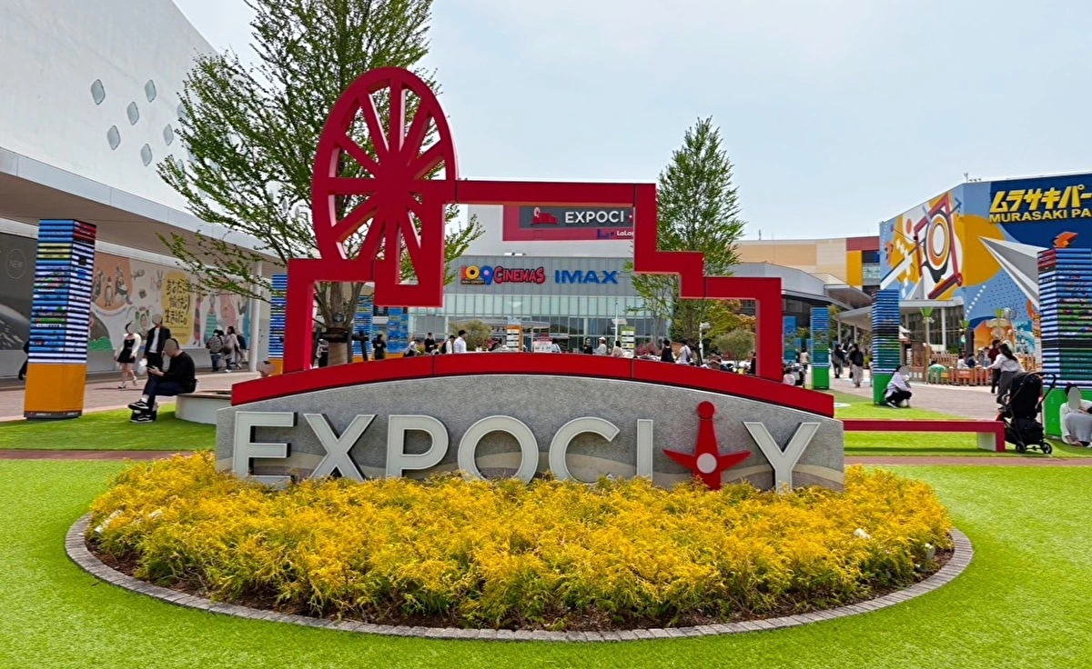 5月9日（金）に「ららぽーとEXPOCITY」でアイスの無料配布！