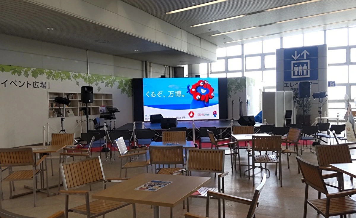 入場無料！ゴールデンウィークに万博記念公園駅コンコースで音楽とグルメのイベント開催