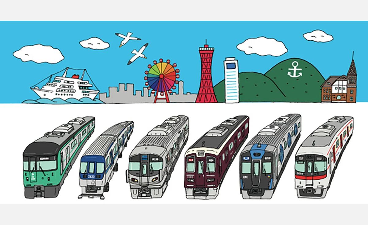4/29～5/5まで、神戸阪急に三宮を走る鉄道会社が集結！「三宮鉄道フェスティバル2025」