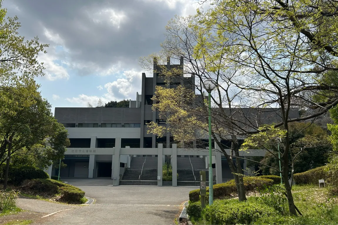 「吹田市立博物館」で6/1（日）まで『春季特別展「戦後日本の博覧会ー70年万博から55年ー」』が開催