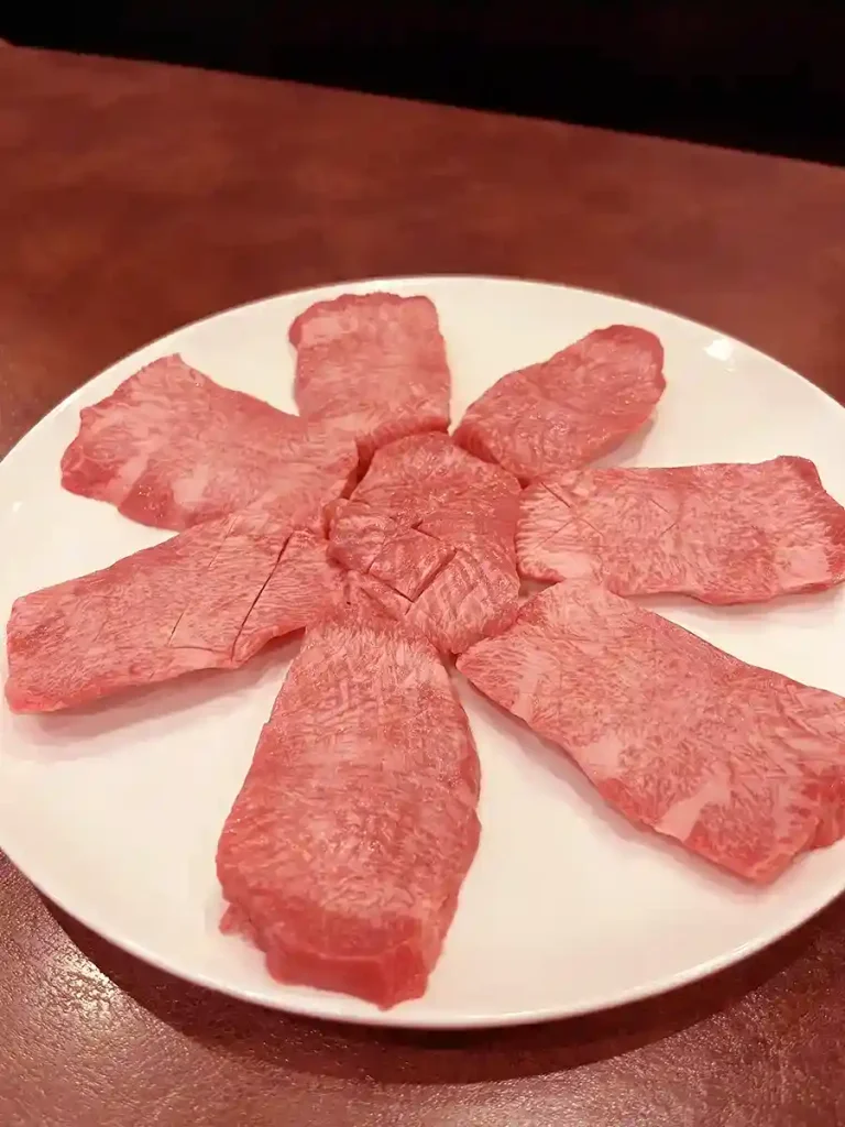 味園　厚切り特上塩タン