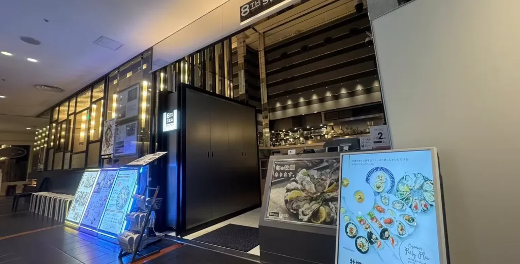 エイス シー オイスターバー梅田NU茶屋町店_外観