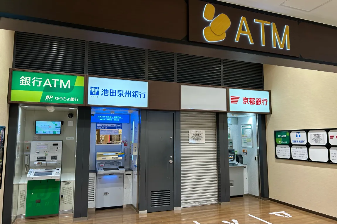 7/7（月）、「三井住友銀行」が「ららぽーとEXPOCITY」にオープン！それに伴い、便利なATMコーナーの現状をレポートします