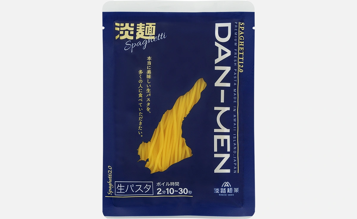 5/7～13、新しい生パスタを阪急うめだ本店で初販売！