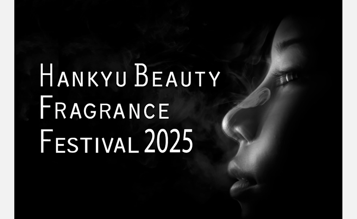 5/7～、阪急うめだ本店で最旬のフレグランスが一堂に‼