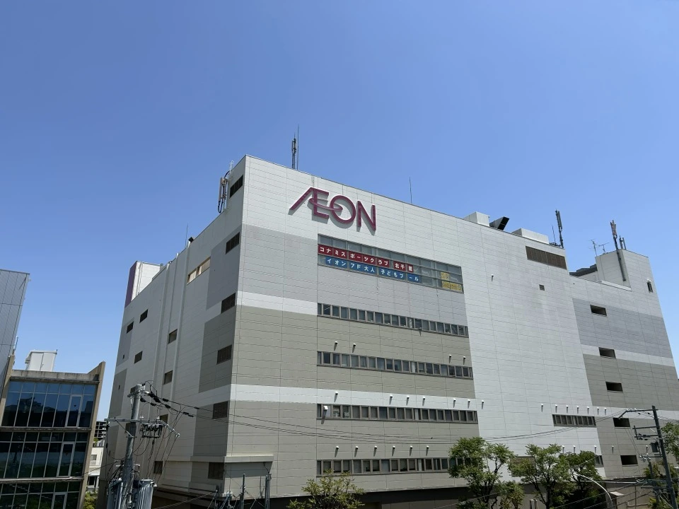 イオン 北千里店の外観