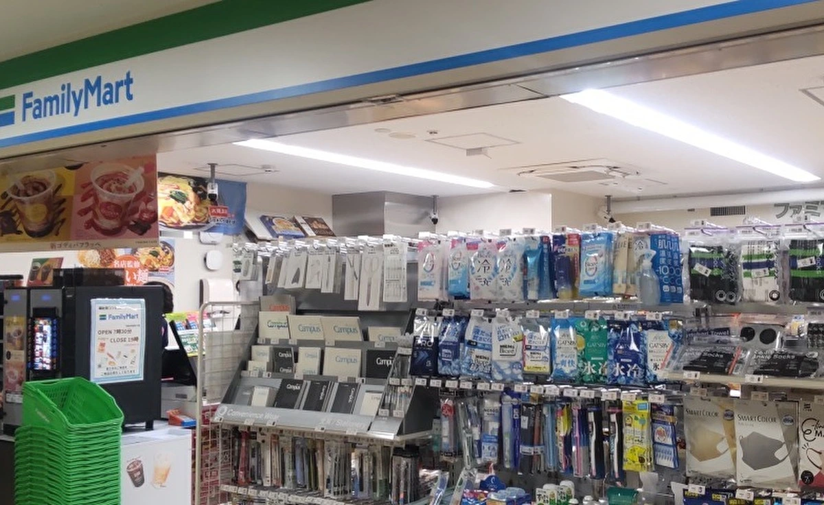 吹田市役所に「ファミリーマート吹田市役所／S店」がオープン！