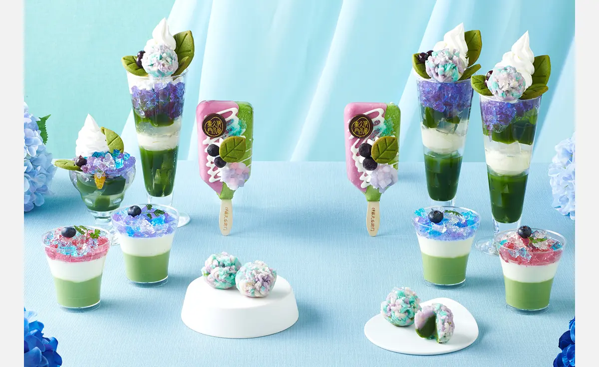 京都・伊藤久右衛門で「宇治抹茶×紫陽花まつり2025」開催中