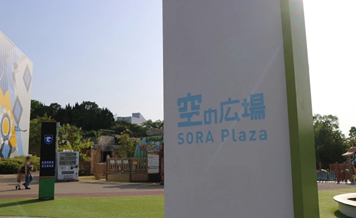 5月25日（日）に「ららぽーとEXPOCITY」でガリガリ君無料配布！「ガリガリ君のうた」ミニコンサートも