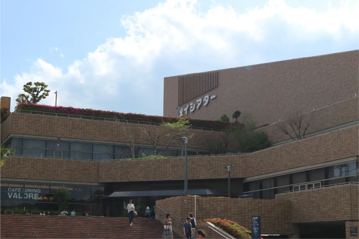 6月4日（水）「メイシアター」で映画鑑賞しませんか？メイシアターシネマの会 映画『九十歳。何がめでたい』を上映します