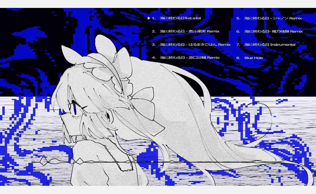 ルクア大阪で佐久間洋司キュレーションによる展示「思弁的な音楽／物語派」開催中